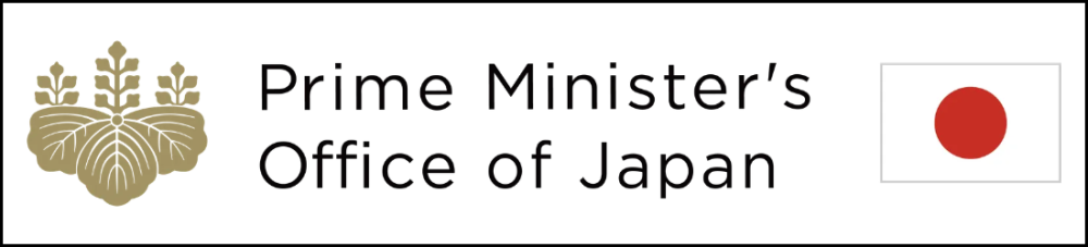 Prime Minister of Japan and His Cabinet