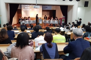 디베이트대회2