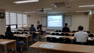 審査の様子